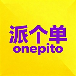 【派友π民宿】