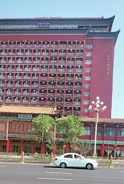 派友九月份聚会