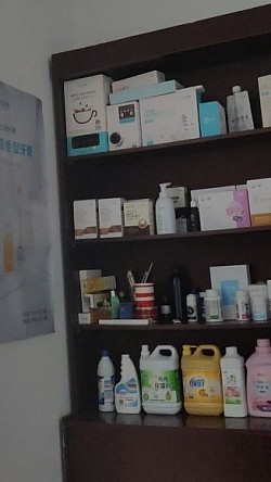 法尔加养发场景